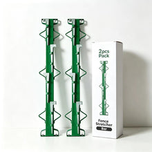 Cargar imagen en el visor de la galería, Heavy-Duty Modular Wire Fence Stretcher Bar (Set of 2)
